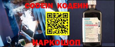 метамфетамин Абакан