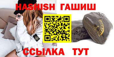 стаф Гагарин
