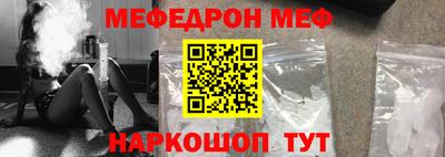 mdpv Азнакаево