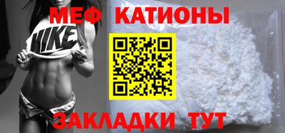 mdpv Азнакаево