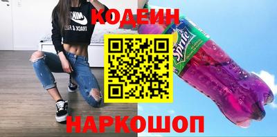 первитин Гатчина