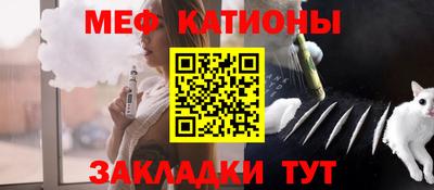mdpv Азнакаево
