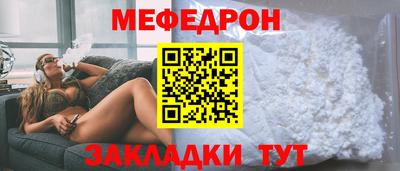 марки nbome Гай