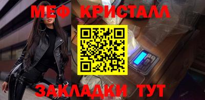 mdpv Азнакаево