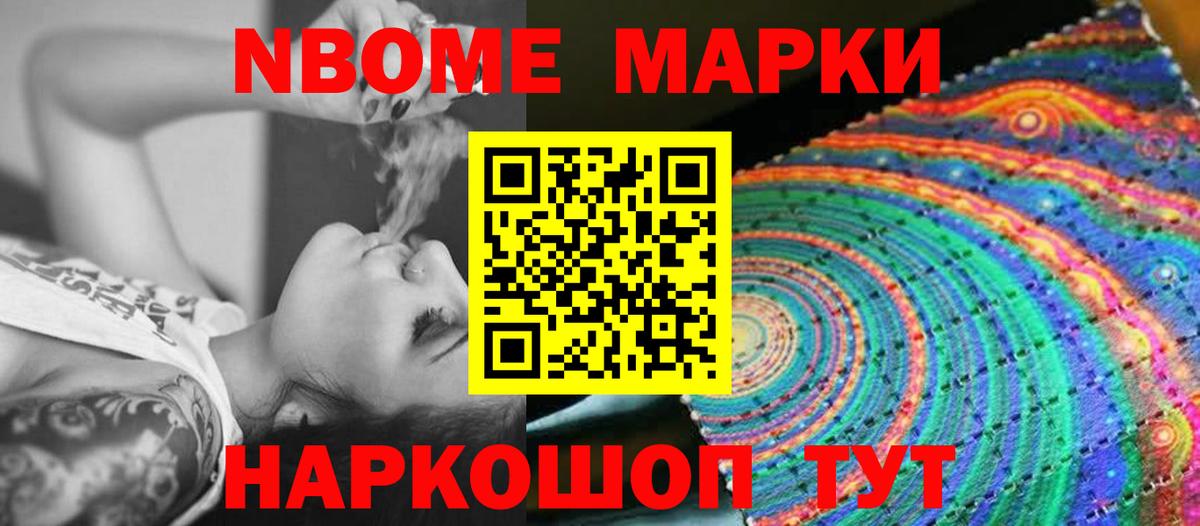 ЛСД экстази кислота  LSD-25 экстази кислота  Вход с VPN  Абинск 