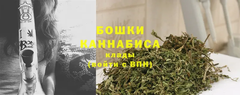 Марихуана Amnesia  цена наркотик  blacksprut зеркало  Абинск 